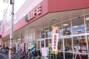 Sanacion Motomachi 7 なんばで150平米の広々空間 最大14名 Netflix見れます