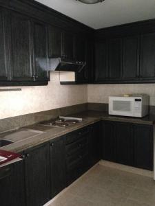 Apart Hotel TOBOROCHI