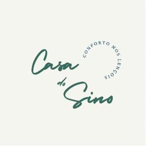 Casa do Sino - Casa de família nos Lençóis Maranhenses!