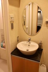 Gion Shirakawa - Vacation STAY 24781v