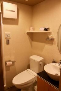 Gion Shirakawa - Vacation STAY 24783v