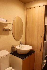 Gion Shirakawa - Vacation STAY 24783v