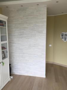 Amazing View, Swimming Pool, Relax