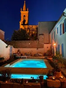 Maison 1823 - Suites de charme à Garons - 贝勒加德