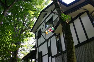 Pension Marieペンションマリエ