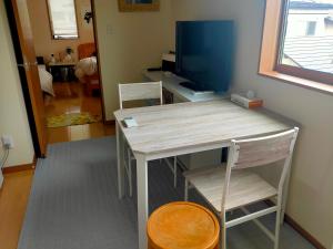 Apartment House Akita