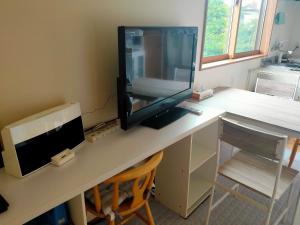 Apartment House Akita