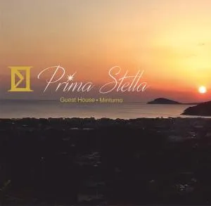 Prima Stella Tourist Rooms - Scauri