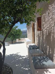 Chrisa s House