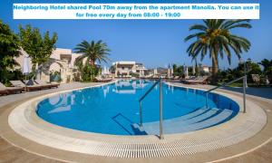 Manolia Dream Apartment 3-bedrooms 30m to the beach
