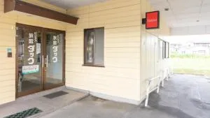 Tabist ビジネス旅館ダック 石巻蛇田 (Tabist Business Ryokan Duck Ishinomaki Hebita)