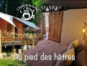 Gîte nature Au pied des hêtres - 科雷兹