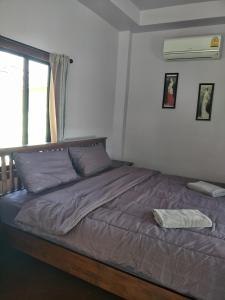 Lanta Fa Rung Beach Resort