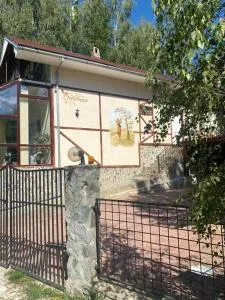 Apfelhaus Poiana Marului - Borlova