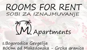 M Apartments, Bogorodica, Gevgelija - Plataniá