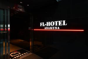 FL Hotel Asakusa