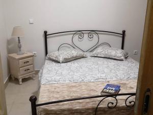 Apartment - Sleeps 5 - Parking - Private Terrace
