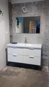 Rauðafell Mountain Side Apartment