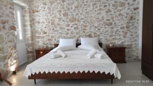 Ξενώνας "Alexandras Coffee House"