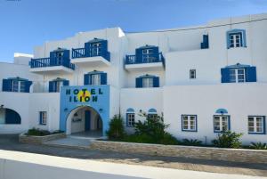 Ilion Hotel Naxos Greece