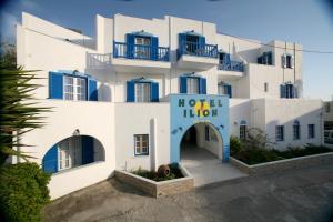 Ilion Hotel Naxos Greece