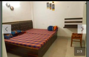 CHINTA HARAN REST HOUSE