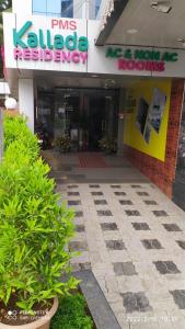 Kallada Residency