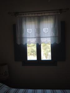 Relax house