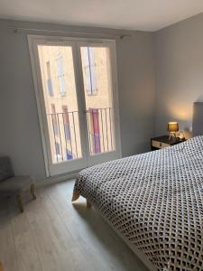 Appartements Superbe appartement climatise avec parking prive : photos des chambres