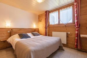 Chalets Chalet Lanfiam 14 personnes : photos des chambres