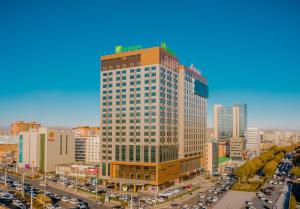 Holiday Inn Ulaanbaatar by IHG