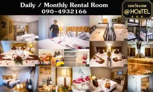 @HOsTEL PHANGAN - Ko Phangan