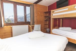 Hotels Le Loup Blanc : photos des chambres