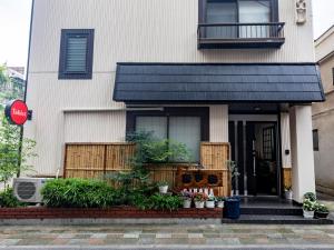 Tabist Hotel Aihama Beppu