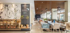 Valamar Meteor Hotel