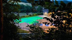 Комплекс Омайник