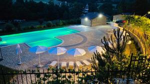 Комплекс Омайник