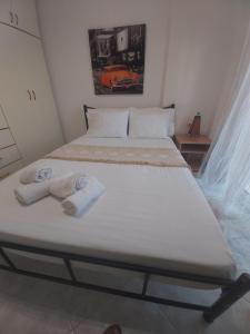 Kali View Apartment - 4hvězdičkové hotely ve městě Kallithea