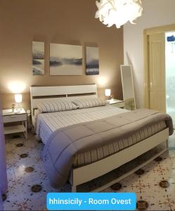 HomeholidayinSicily - Room ovest