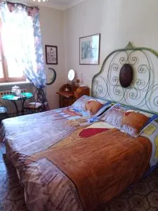 L'apparita Camere - 皮恩扎