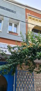 LHirondelle de Kelibia : Chez Amou