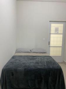 Barão Geraldo - Unicamp