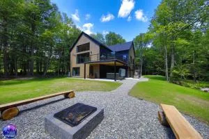 Chalet Forestria - SPA- Billard- Ski - Stanstead Plain