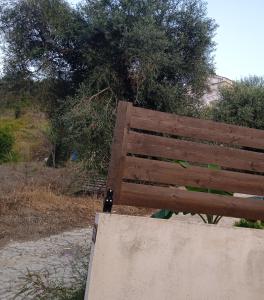 Agia Sana house