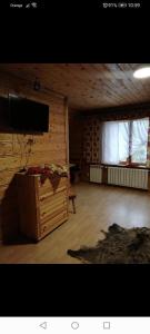 Agroturystyka Pod Lasem