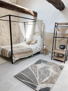 Bonnieux : Loft - La pause