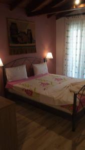 House Roula