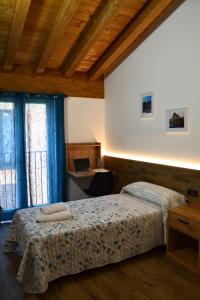 Apartamento El Mirador de la Rua