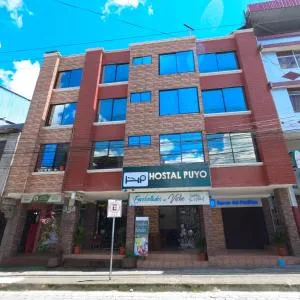 Hostal Puyo - Canelos