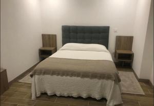 Casa da Roda - Turismo de Habitação